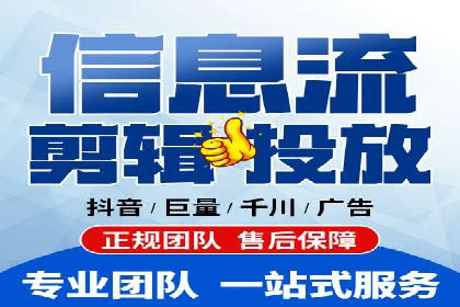 SEM账户管理技巧与案例分析